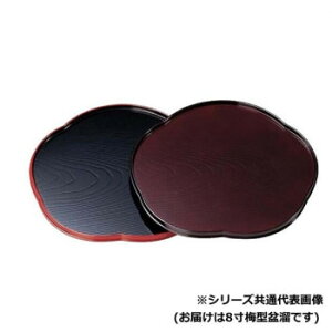 ����N���t�g�@8���~�^�~�� 15000420�y���񂹕i�A�ԕi�L�����Z���s�B���i�I�����A������z