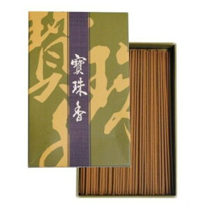 ۊނ炽@ 썁Zol 42g 250179y񂹕iAԕiLZsBiIAz