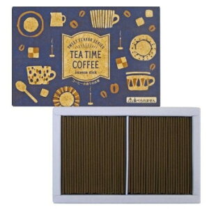 y[ցz ۊނ炽@ TEA TIME COFFEE R[q[̍̂  eB[^C 250263y񂹕iAԕiLZsBiIAz