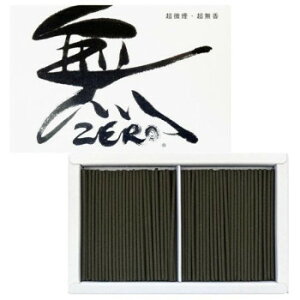 y[ցz ۊނ炽@  ZERO n[t  250225y񂹕iAԕiLZsBiIAz