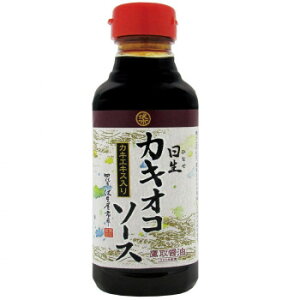 yiz@JLIR\[X@340g@20Zbgy񂹕iAԕiLZsBiIAz