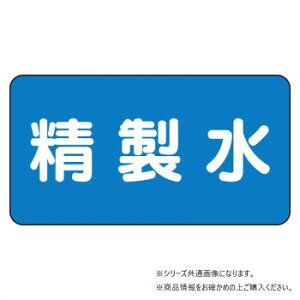 y[ցz jbg zǃXebJ[@() AS-1-33Sy񂹕iAԕiLZsBiIAz