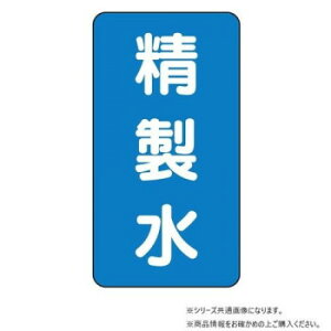 y[ցz jbg zǃXebJ[@() AST-1-33Sy񂹕iAԕiLZsBiIAz