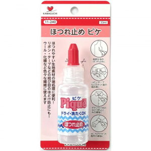 KAWAGUCHI(JO`)@\[CO|pi@sP(ق~)33ml@11-240y񂹕iAԕiLZsBiIAz