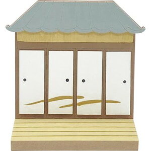 @؁@oE@a@83444y񂹕iAԕiLZsBiIAz