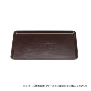 福井クラフト 尺1新盆新溜SL 11009640【お寄せ品、返品キャンセル不可。欠品終売時連絡あり】