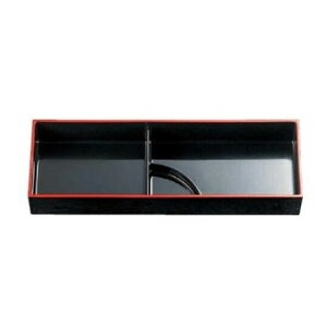 福井クラフト 大寿弁当黒渕朱(タレ付仕切親 21031220【お寄せ品、返品キャンセル不可。欠品終売時連絡あり】