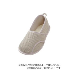 あゆみ コンフォートシューズ(2502) 早快マジックレギュラー グレー M【お寄せ品、返品キャンセル不可。欠品終売時連絡あり】