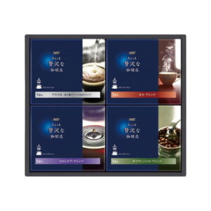 AGF ґXhbvR[q[Mtg ZD-20A 4212-029y񂹕iAԕiLZsBiIAz