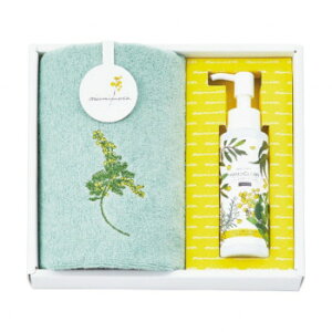 �~�A�~���U �E�H�b�V���^�I�����n���h�N���[���W�F���Z�b�g �O���[�� MMC10300GR 4077-033�y���񂹕i�A�ԕi�L�����Z���s�B���i�I�����A������z