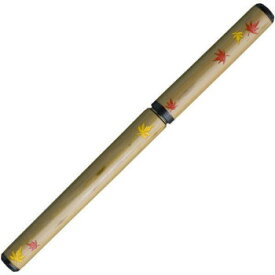 あかしや 筆ペン 天然竹筆ペン 紅葉/桐箱 AK3200MK-28【お寄せ品、返品キャンセル不可。欠品終売時連絡あり】