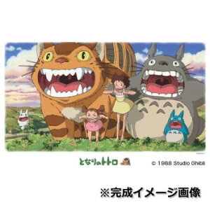 1000-245 WO\[pY ƂȂ̃gg ɂЂтy񂹕iAԕiLZsBiIAz