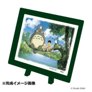 MA-14 ܂߃pY ƂȂ̃gg Ȃɂނ邩? WO\[pY31515014y񂹕iAԕiLZsBiIAz