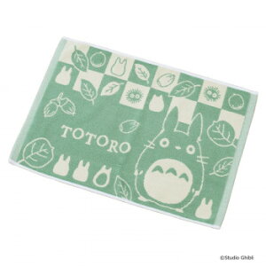 ZR[ ƂȂ̃gg@₩gg@oX}bg@40×60cm@тMtg@O[ 59013y񂹕iAԕiLZsBiIAz