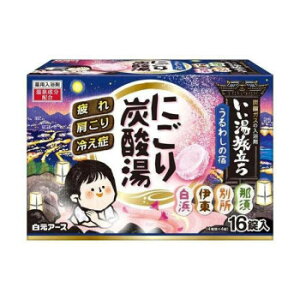  ɂY_ 킵̏h 16 222372y񂹕iAԕiLZsBiIAz