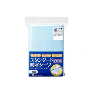 EFt@ X^_[hhV[c₳X[XЖ2 TbNX 009576y񂹕iAԕiLZsBiIAz