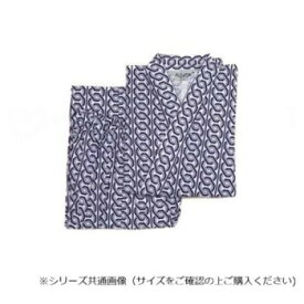 ウェルファン おせわさん おくつろ着 紳士 コン幾何柄 M 646160【お寄せ品、返品キャンセル不可。欠品終売時連絡あり】