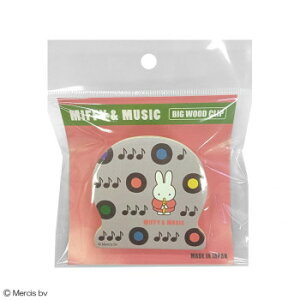 Dick Bruna �f�B�b�N�E�u���[�i MIFFY �~�b�t�B�[ �r�b�O�E�b�h�N���b�v (�O���[) DB602G�y���񂹕i�A�ԕi�L�����Z���s�B���i�I�����A������z