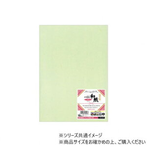 qTS Nb|a   10 QW05Sy񂹕iAԕiLZsBiIAz