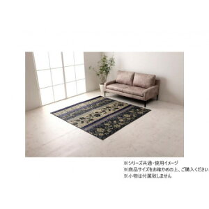 �y���[�J�[�����i��^�j�z���O �}�b�g ���{�� ���� ����~�߉��H �����` ��191×191cm �p�[�v�� 1051580233604�y���񂹕i�A�ԕi�L�����Z���s�B���i�I�����A������z