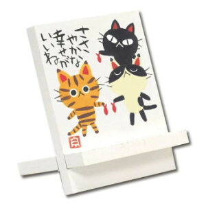 䒉 C[[A[gu`v IT-00918y񂹕iAԕiLZsBiIAz