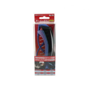 @I[o[OX@RS-80B@IR3@No.49@805149y񂹕iAԕiLZsBiIAz