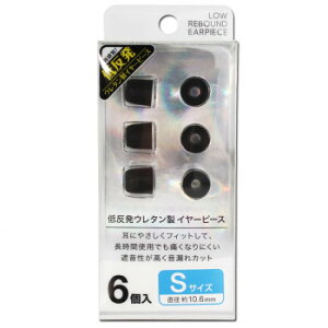 y[ցz ᔽC[s[X S FS-EPPU01S-BKy񂹕iAԕiLZsBiIAz