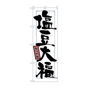 yiẑڂ 21373 啟y񂹕iAԕiLZsBiIAz