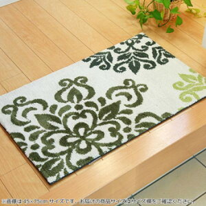 �y�����i�z���փ}�b�g �w�j�[���x �O���[�� ��55×85cm 2026760�y���񂹕i�A�ԕi�L�����Z���s�B���i�I�����A������z