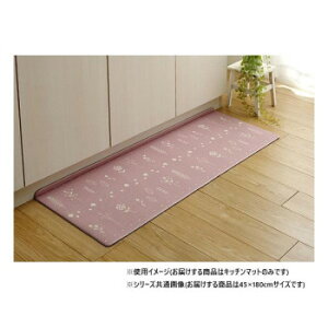 k@Lb`}bg 45×180cm sN 3495279y񂹕iAԕiLZsBiIAz