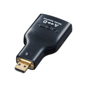 �y���[���ցz �T�����T�v���C HDMI�ϊ��A�_�v�^ �}�C�N��HDMI AD-HD09MCK�y���񂹕i�A�ԕi�L�����Z���s�B���i�I�����A������z
