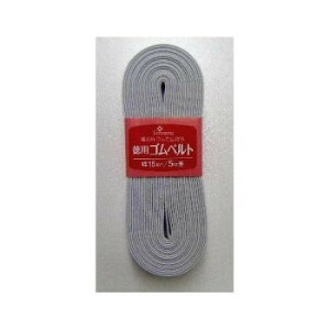 No[@pSxg@5m@15mmE26-075y񂹕iAԕiLZsBiIAz