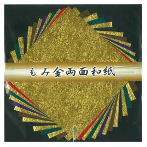 ݋ʘa 15cm No.7081 5 Zbgy񂹕iAԕiLZsBiIAz