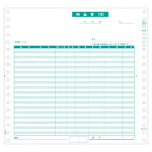 qTS [i 200Zbg GB554y񂹕iAԕiLZsBiIAz