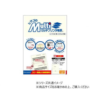 qTS }`v^[ A4 CG[ 2 4 100 BP2017y񂹕iAԕiLZsBiIAz