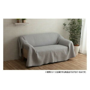 }`Jo[ ` 190×190cm O[ 1291970135903y񂹕iAԕiLZsBiIAz