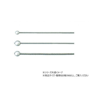 y[ցz jbT`FC@Y-509@XeC[1.5×2000mm@4.8Ӌʕt@703329y񂹕iAԕiLZsBiIAz