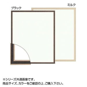 z 7910 fbTz lc ubNy񂹕iAԕiLZsBiIAz