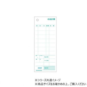 �q�T�S ����v�[ �~�V��8�{�ENo.�� 70×175 2P 1000�Z�b�g 3031NE�y���񂹕i�A�ԕi�L�����Z���s�B���i�I�����A������z