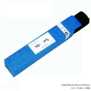 n^@@@~2mmy@@ؔ@27133@@y񂹕iAԕiLZsBiIAz