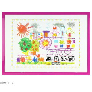 ��p���z �l�ؔ� �s���N 107-019�y���񂹕i�A�ԕi�L�����Z���s�B���i�I�����A������z