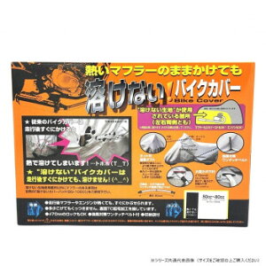 nȂoCNJo[(n[t^Cv)@7L@BB-709y񂹕iAԕiLZsBiIAz