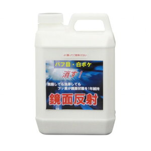 NX^vZX LY߁ELYR[eBO ʔ 2L C05200y񂹕iAԕiLZsBiIAz