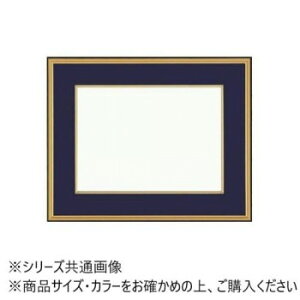 z 4150 az F6  UVJbgANdly񂹕iAԕiLZsBiIAz