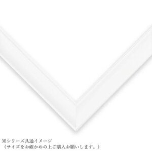 �y���[�J�[�����i��^�j�z�r�o���[ �W�O�\�[�p�Y���p�t���[�� �A���~ 10 �z���C�g FF103-W�y���񂹕i�A�ԕi�L�����Z���s�B���i�I�����A������z