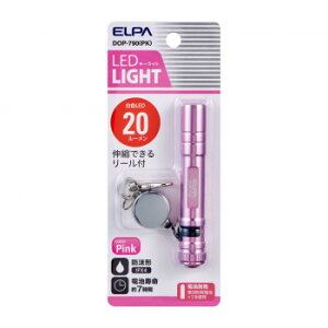 �y���[���ցz ELPA LED�L�[���C�g DOP-790(PK)�y���񂹕i�A�ԕi�L�����Z���s�B���i�I�����A������z