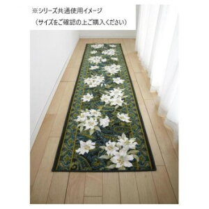 �y���[�J�[�����i��^�j�z���� �L���~���}�b�g(�R�ۖh�L �z������) ���{�� 80×180cm �O���[���y���񂹕i�A�ԕi�L�����Z���s�B���i�I�����A������z