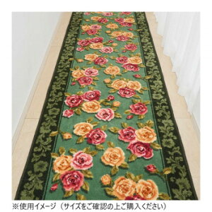 GKg[Y L~}bg(RۖhL z) { 65×240cm O[y񂹕iAԕiLZsBiIAz