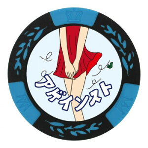 y[ցz zNV AQCXg`bv}[J[ MK0078y񂹕iAԕiLZsBiIAz