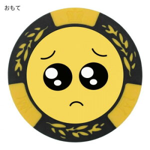 y[ցz zNV ҂`bv}[J[ MK0266y񂹕iAԕiLZsBiIAz